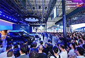 純電新技術(shù)領(lǐng)航 2024東莞春季車展啟幕